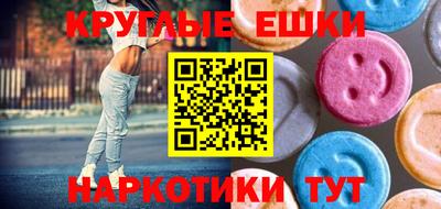стаф Кингисепп