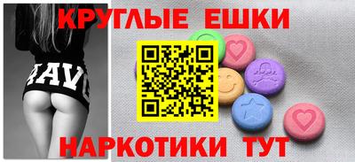 синтетический гашиш Кимры