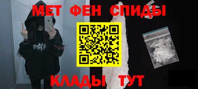 шишки Кинель