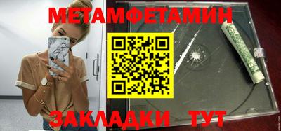 синтетический гашиш Кимры