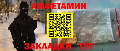 синтетический гашиш Кимры