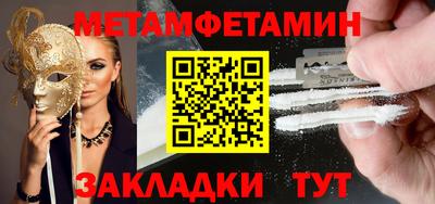 стаф Кингисепп