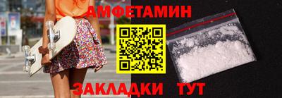 стаф Кингисепп