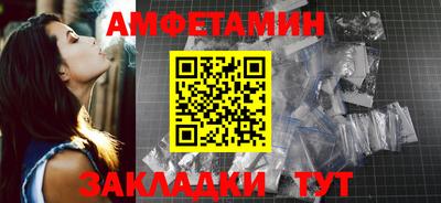шишки Кинель