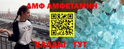 синтетический гашиш Кимры
