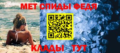 синтетический гашиш Кимры