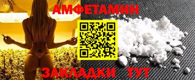 синтетический гашиш Кимры