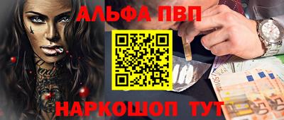 синтетический гашиш Кимры
