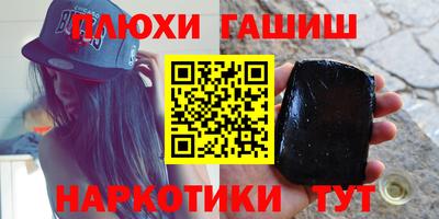 стаф Кингисепп