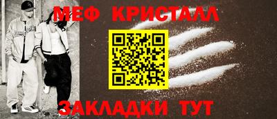 синтетический гашиш Кимры