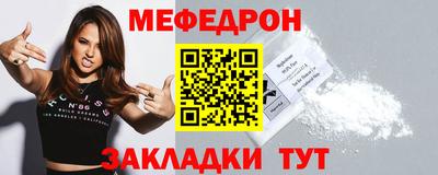 стаф Кингисепп