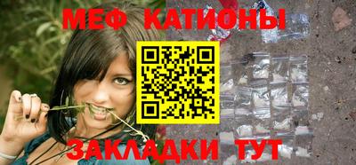 шишки Кинель