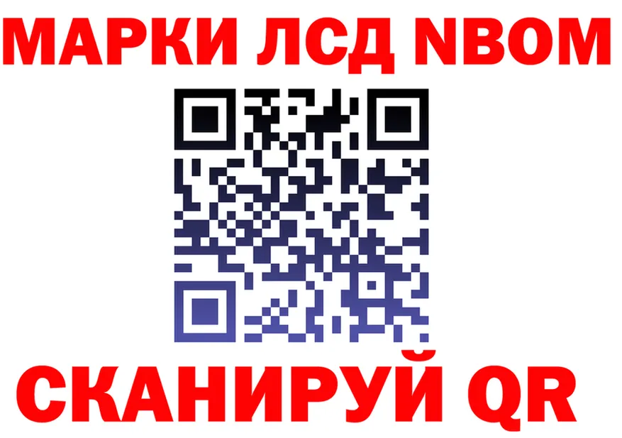 Кетамин VHQ ССЫЛКА это KRAKEN Нижневартовск