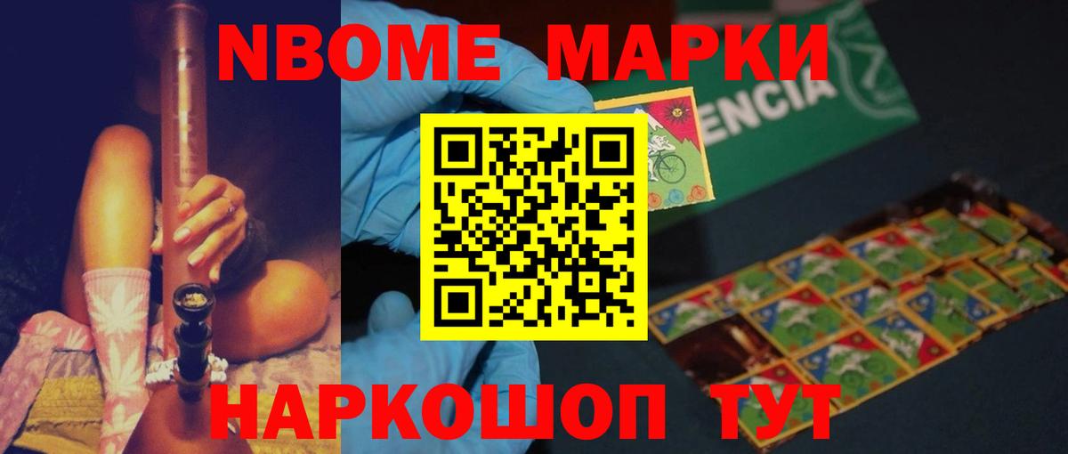LSD-25 экстази кислота  KRAKEN онион  Вход с VPN  ЛСД экстази  Нижневартовск  LSD-25 экстази ecstasy 