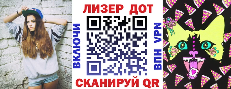 сколько стоит  hydra сайт  Наркотические марки 1,5мг  Нижневартовск 