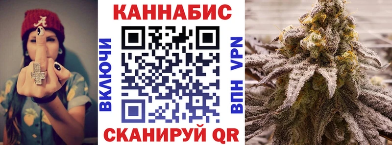 как найти   Нижневартовск  Бошки марихуана марихуана 